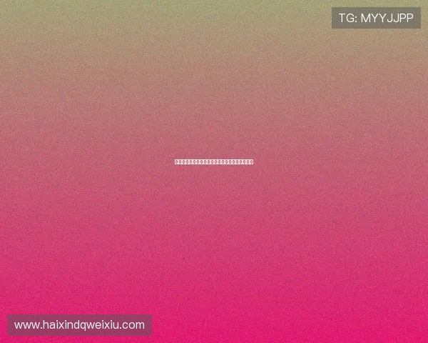 国安队肇庆训练后启程赴香港,备战中国超级联赛