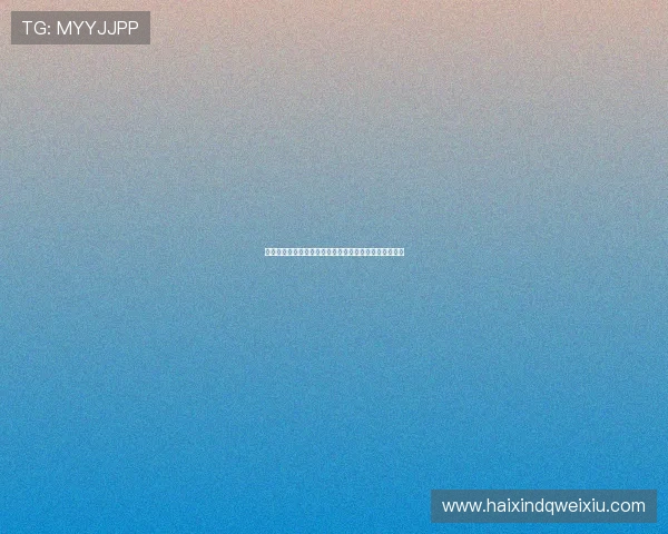 青岛红狮主帅王霄：俱乐部长期运营才是发展的根本要务