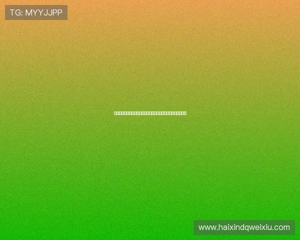 申花防线受损蒋圣龙累积四黄停赛无缘周末客战大连英博关键之战