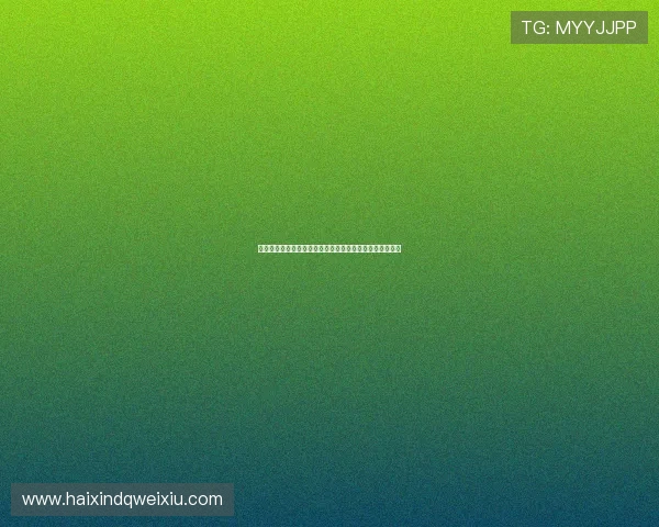 皇家马德里身价更新后球队阵容及未来发展潜力的深度分析