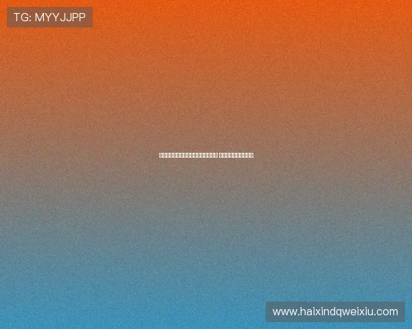 迪卡尼奥直言图多尔已失去更衣室控制 坎比亚索对其不屑一顾